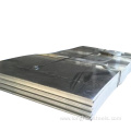 1mm Thickness Top Quality Galvanized Steel Sheet